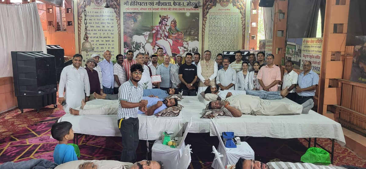 64 persons donated blood during camp held in Phase 1.